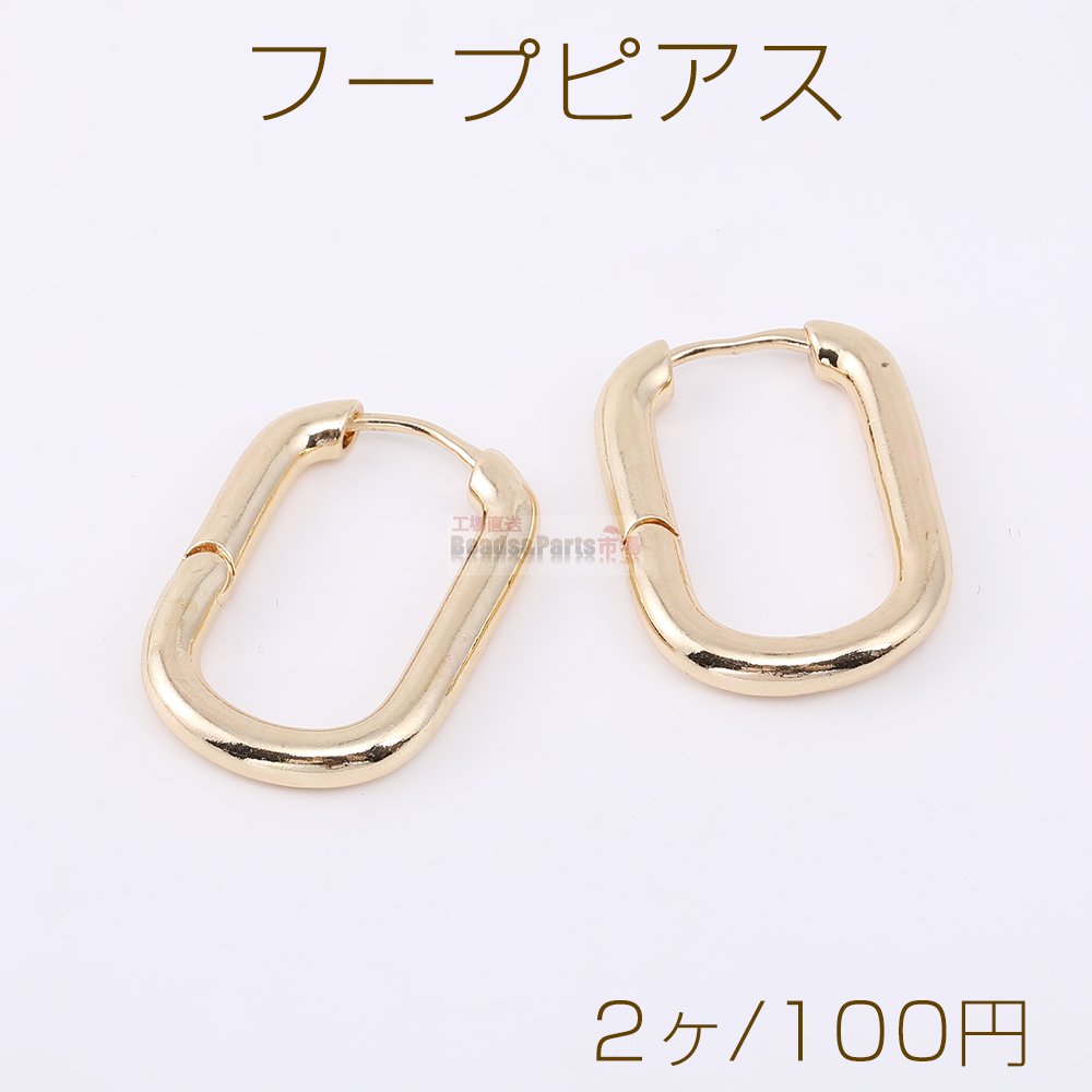 フープピアス U字型 18×25mm ゴールド【2ヶ】 - Beads-Parts-Market.jp