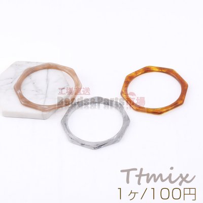 樹脂バングル 幅約5mm【1ヶ】