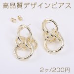 高品質デザインピアス 5連フープ 21×38mm ライトゴールド（2ヶ）