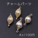 チャームパーツ ホースアイ パール付き ゴールド【4ヶ】