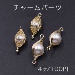 チャームパーツ ホースアイ パール付き ゴールド【4ヶ】
