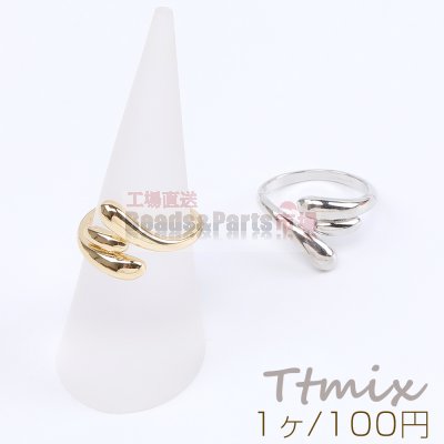 高品質デザインリング 指輪 幅約12mm（1ヶ）
