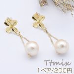 コットンパールピアス 丸玉 12mm ポストピアス フラワー ゴールド【1ペア】