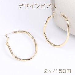 高品質デザインピアス フープピアス オーバル 34×45mm ゴールド（2ヶ）