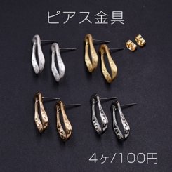 ピアス金具 不規則フレーム 12×22mm【4ヶ】