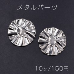 メタルパーツ プレート 花びら 1穴 39mm ロジウム【10ヶ】