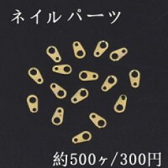 ネイルパーツ メタルパーツ 板ダルマ 雫型 3.4×6.1mm ゴールド【約500ヶ】
