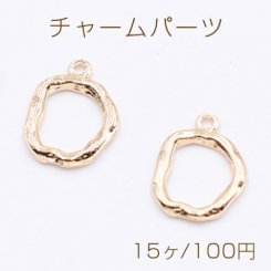 チャームパーツ 不規則ラウンドフレーム 1カン 10×13mm ゴールド【15ヶ】