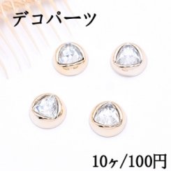 デコパーツ アクリル メタル調 丸型B 11mm アクリルストーン貼り クリア【10ヶ】
