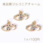 高品質ジルコニアチャーム 目型A 10×15mm ゴールド【1ヶ】