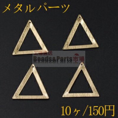 メタルパーツ プレート 三角フレーム 1穴 32×35mm ゴールド【10ヶ】
