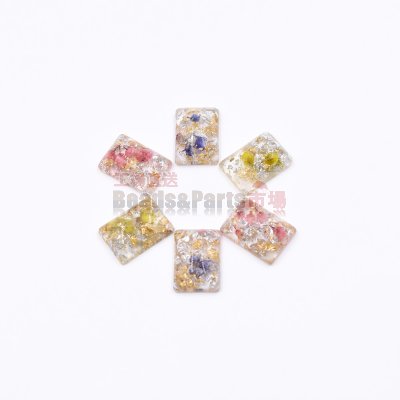 樹脂貼付けパーツ 長方形 金銀箔＆ドライフラワー封入 18x13mm 【50ヶ(約57g)】