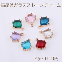 高品質ガラスストーンチャーム 雫型 1カン 12×16mm ゴールド【2ヶ】