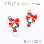 クリスマスチャーム ステッキ エポ付き 1カン 11×20mm ゴールド【6ヶ】