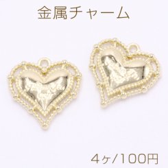 金属チャーム ハート 1カン 20×20mm ゴールド【4ヶ】