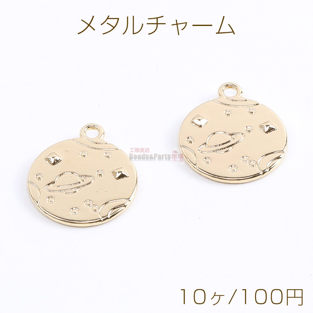メタルチャーム プレートチャーム ラウンド カン付き 17×20mm ゴールド（10ヶ） - Beads-Parts-Market.jp