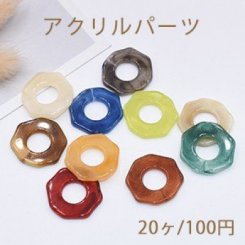 アクリルパーツ 八角フレーム 穴なし 22×22mm 全10色【20ヶ】