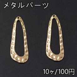 メタルパーツ プレート 変形オーバルフレーム 1穴 12×35mm ゴールド【10ヶ】