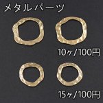 メタルパーツ プレート 不規則丸フレーム 穴なし ゴールド