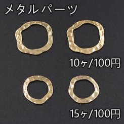 メタルパーツ プレート 不規則丸フレーム 穴なし ゴールド