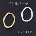 メタルパーツ 変形オーバルフレーム 20×26mm【10ヶ】