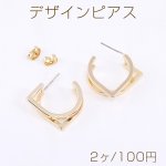デザインピアス 2連不規則フープ 20×24mm ゴールド【2ヶ】