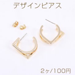 デザインピアス 2連不規則フープ 20×24mm ゴールド【2ヶ】