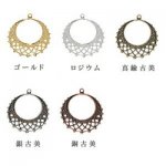 透かしパーツ カン付丸4