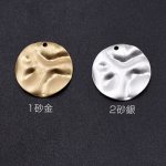 メタルパーツ 波型ラウンド 1穴 20mm【10ヶ】