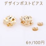 デザインポストピアス 2連三弁花 15×16mm ゴールド【6ヶ】