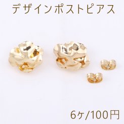 デザインポストピアス 2連三弁花 15×16mm ゴールド【6ヶ】