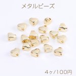 高品質メタルビーズ ハート型 5×6mm ゴールド（4ヶ）