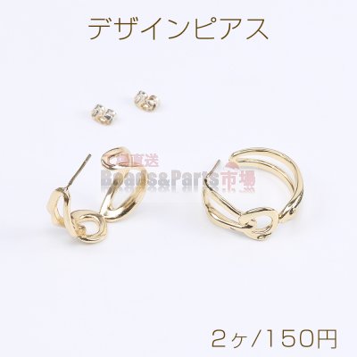 高品質デザインピアス フープピアス 11×26mm ゴールド（2ヶ）