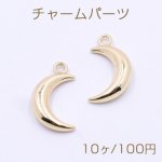 チャームパーツ 月型 1カン 11×19mm ゴールド【10ヶ】