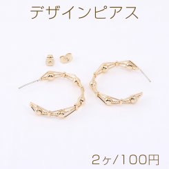 デザインピアス フープ 6×28mm ゴールド【2ヶ】