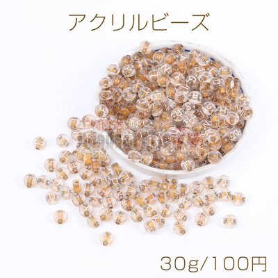 アクリルビーズ アルファベット コイン型ビーズ 7mm クリア×ブラウン 30g(約250ヶ)