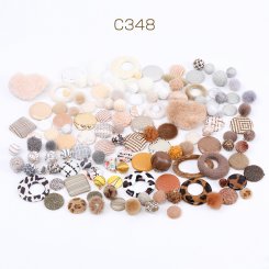 秋冬パーツ ミックス ベージュ＆カーキ系 50g(約38ヶ)