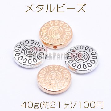 メタルビーズ コイン型 花模様 3×12mm【40g(約21ヶ)】