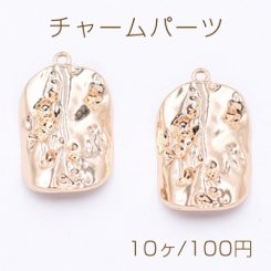 チャームパーツ カーブ不規則 20×33mm ゴールド【10ヶ】