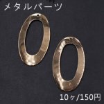 メタルパーツ プレート オーバルフレーム 1穴 21×37mm ゴールド【10ヶ】