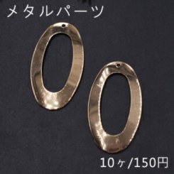 メタルパーツ プレート オーバルフレーム 1穴 21×37mm ゴールド【10ヶ】