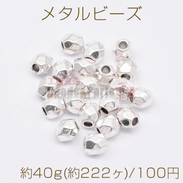メタルビーズ オーバルカット 4×4mm アンティークシルバー【約40g(約222ヶ)】