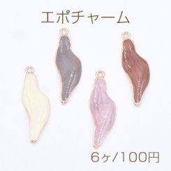 エポチャーム 不規則形 1カン 13×44mm ゴールド【6ヶ】
