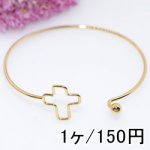 ワイヤーブレス フック4 クロス ブレスレット ゴールド 腕輪 ギフト