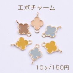エポチャーム クローバー 2カン 11×18mm ゴールド【10ヶ】