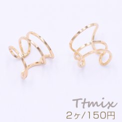 イヤーカフ 3連 スリット入 12×14mm 片耳用 ゴールド【2ヶ】