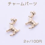 チャームパーツ 鹿 1カン 15×17mm ゴールド【2ヶ】