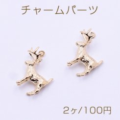 チャームパーツ 鹿 1カン 15×17mm ゴールド【2ヶ】