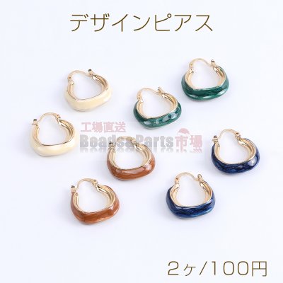 デザインピアス エポ付きピアス フープピアス 21×24mm ゴールド（2ヶ）