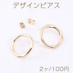 デザインピアス フープ 21mm ゴールド【2ヶ】